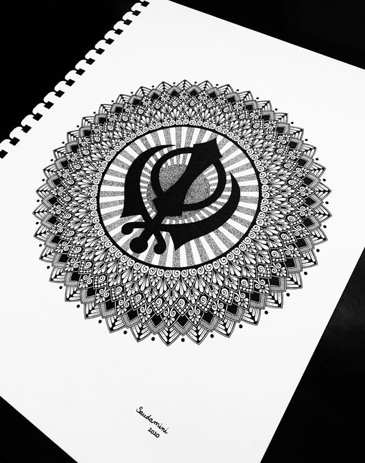 Khanda Mandala (Original)
