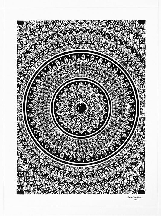 Intricate Starburst Mandala