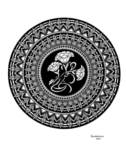 Flower Trio Mandala