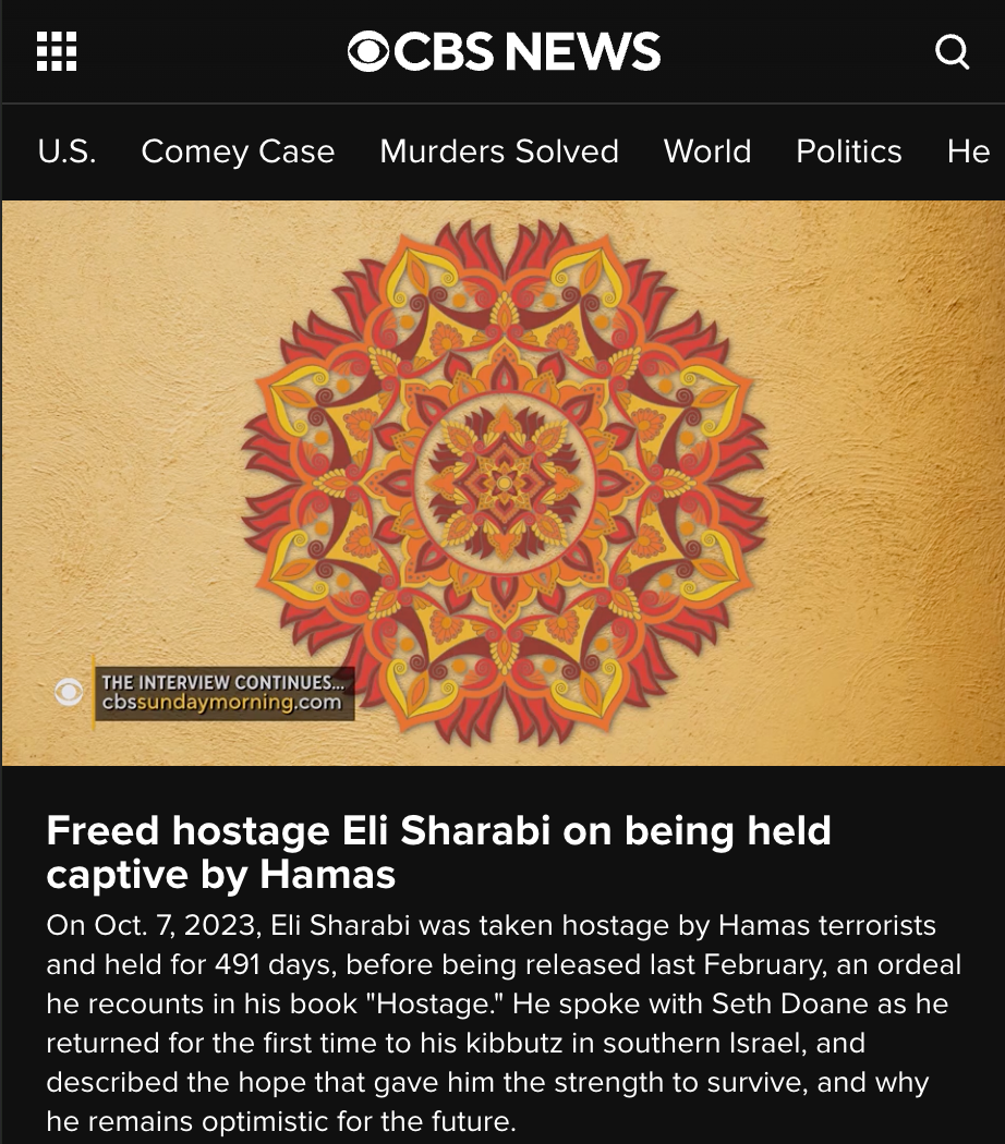 CBS Sunday Morning Sun Mandala (Prints of Feature Edition)