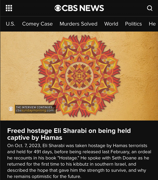CBS Sunday Morning Sun Mandala (Prints of Feature Edition)