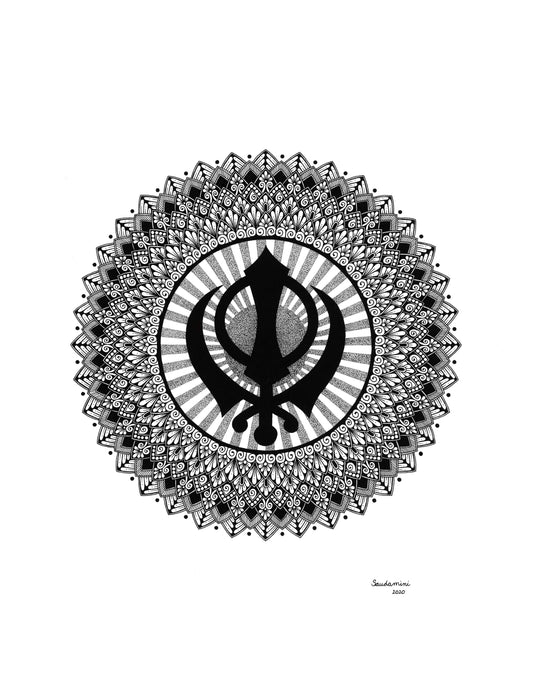 Khanda Mandala (Prints)